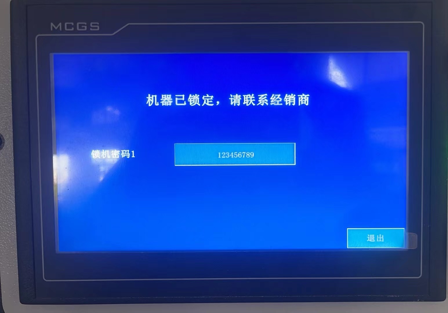 ��߅�C�h���i��ô���i ��߅�Cϵ�y(t��ng)���i�ܴa ��߅�C��ô�ܰ��ܴa���
